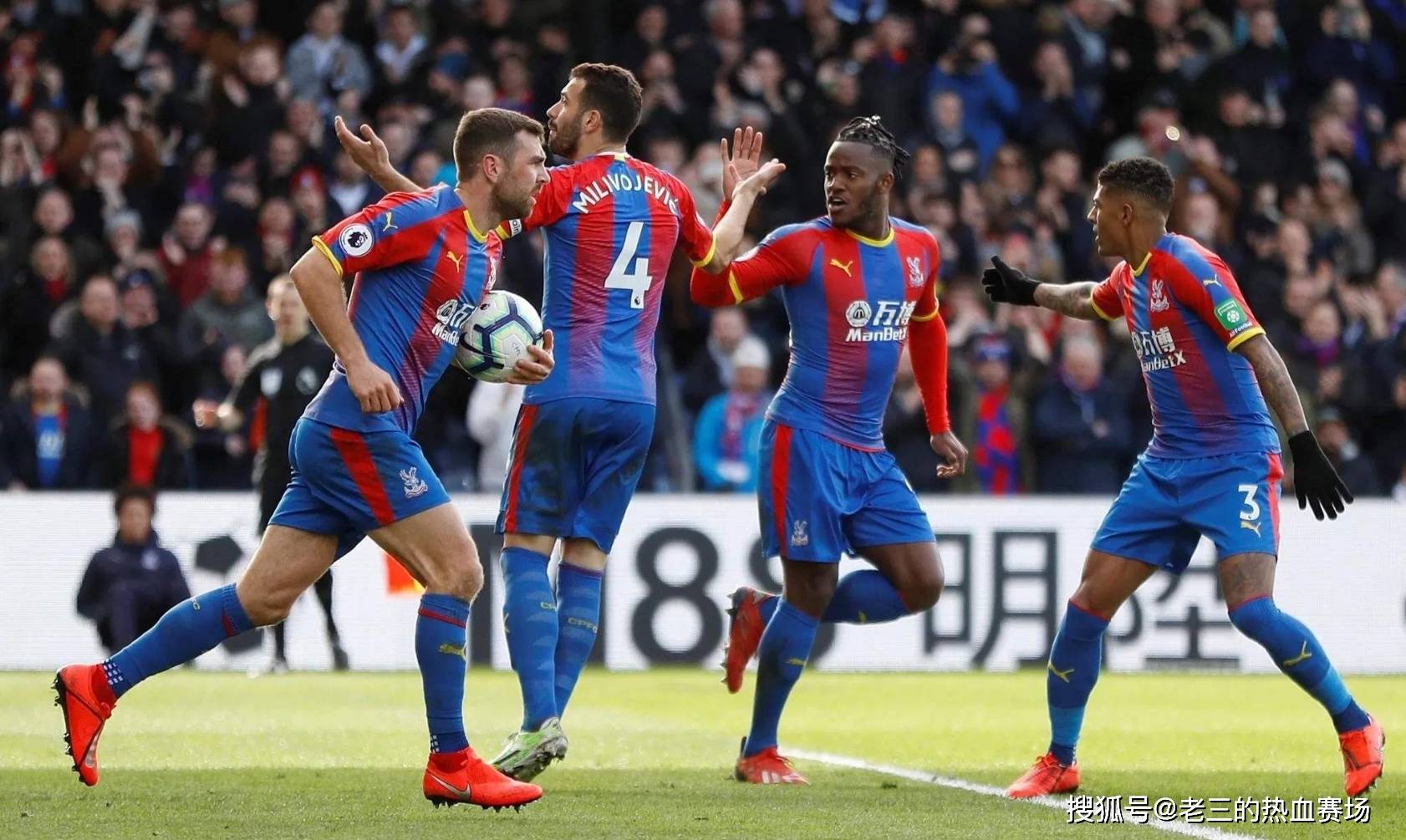 他们所积累 他们所积累